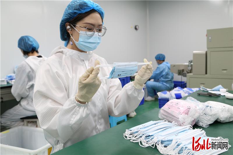 河北秦皇岛 首条儿童医用口罩生产线投产，儿童健康用品再添保障