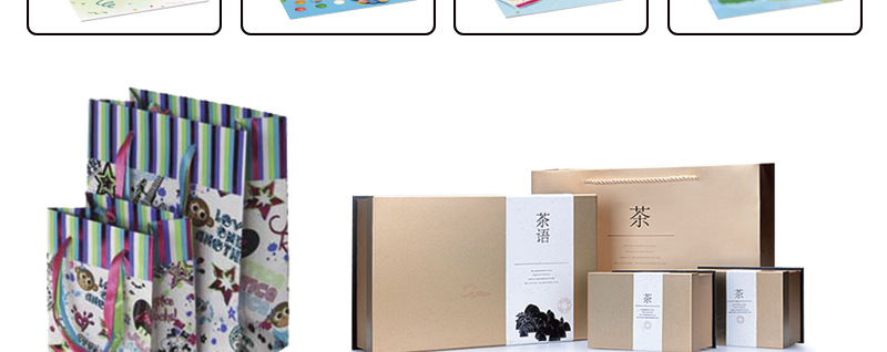 厦门工厂专业定制生产各类产品包装盒彩盒包儿童用品包装盒