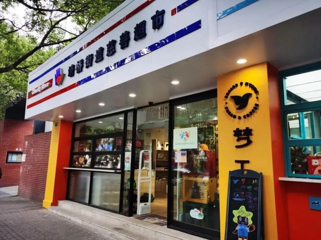 这是一份暖心又治愈的上海打卡指南